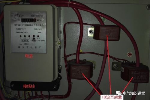 電流互感器為什么不能開路 原理是什么 開路會(huì)有怎么樣的后果