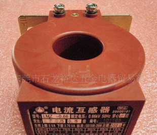 中山泰峰(和太)互感器價格_中山泰峰(和太)互感器廠家_世界工廠網產品信息庫