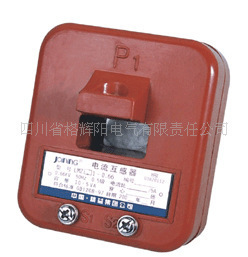 LMZ1系列電流互感器 價格、廠家及產品詳情介紹